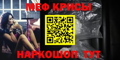 амфетамин Кумертау