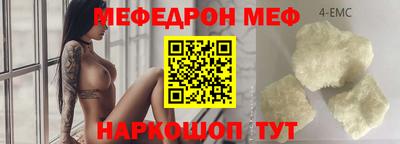 экстази Кулебаки