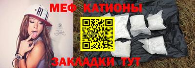амфетамин Кумертау