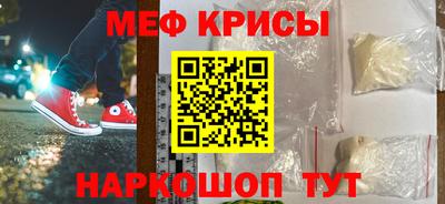 хмурый Кунгур