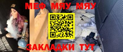 амфетамин Кумертау