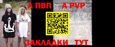 амфетамин Кумертау