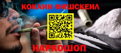 экстази Кулебаки