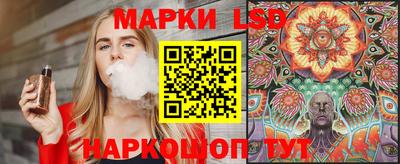 экстази Кулебаки
