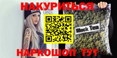 хмурый Кунгур