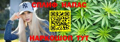экстази Кулебаки