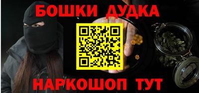 амфетамин Кумертау
