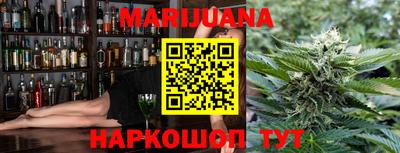 хмурый Кунгур
