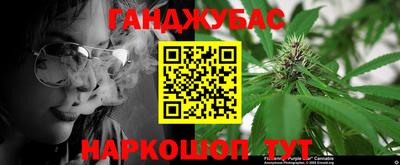 хмурый Кунгур