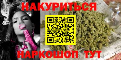 амфетамин Кумертау