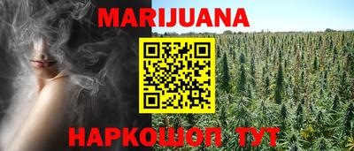 экстази Кулебаки