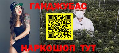 амфетамин Кумертау