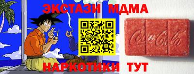 амфетамин Кумертау