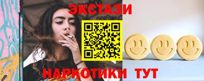 хмурый Кунгур