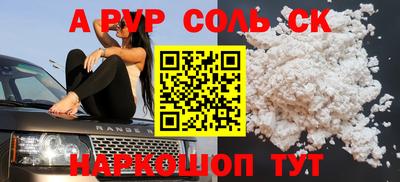 хмурый Кунгур