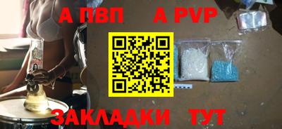 экстази Кулебаки