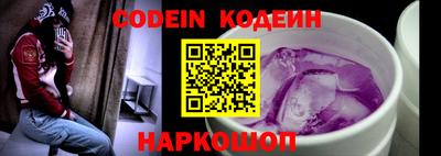 амфетамин Кумертау