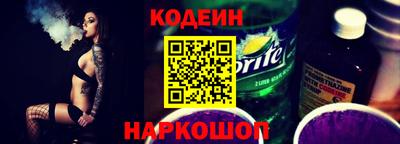 хмурый Кунгур