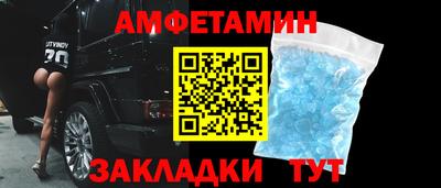 хмурый Кунгур