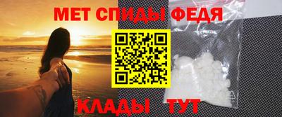 экстази Кулебаки