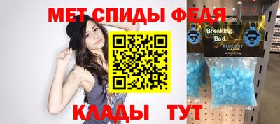 хмурый Кунгур