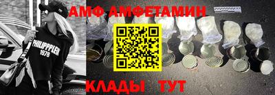 хмурый Кунгур