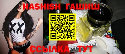 хмурый Кунгур