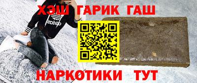 амфетамин Кумертау