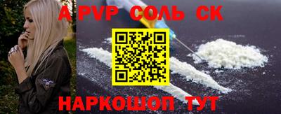 хмурый Кунгур