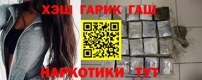 экстази Кулебаки