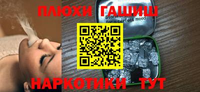 хмурый Кунгур
