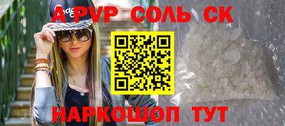 хмурый Кунгур