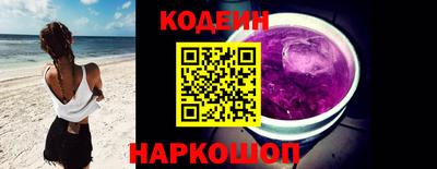 экстази Кулебаки