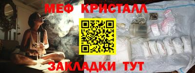 амфетамин Кумертау