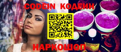 амфетамин Кумертау