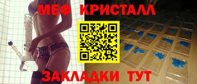 экстази Кулебаки